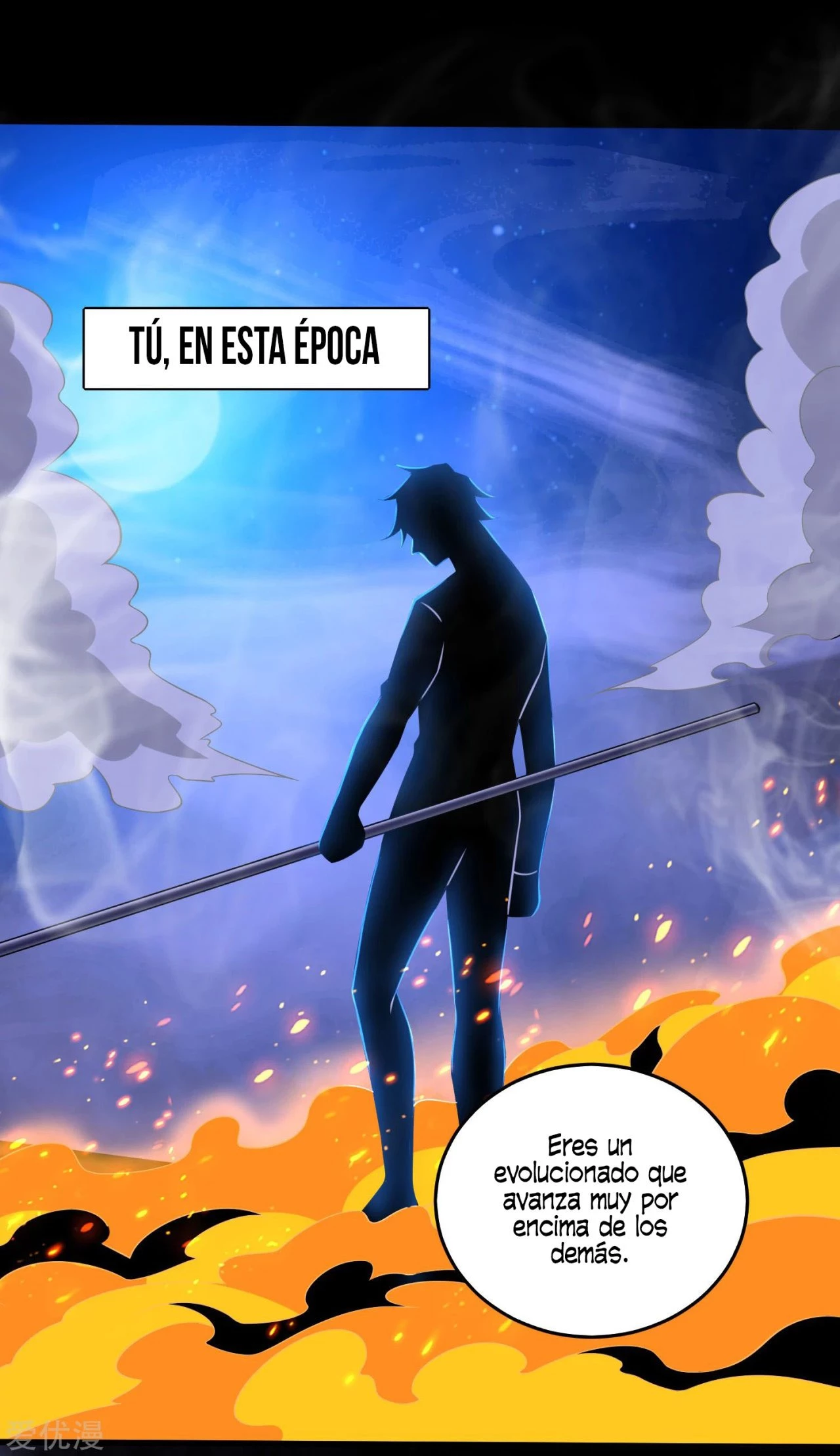 El rey del apocalipsis > Capitulo 178 > Page 171